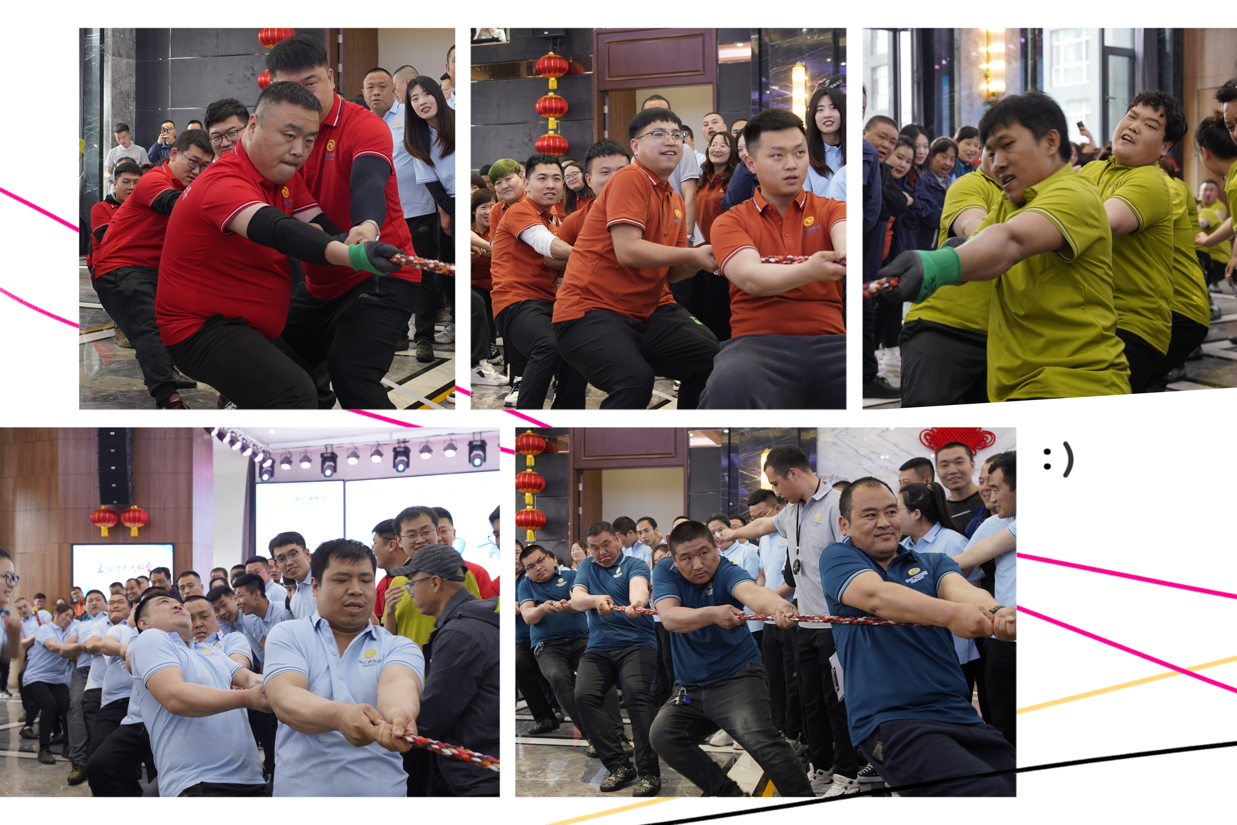 慶五一、迎五四青年運(yùn)動會活動