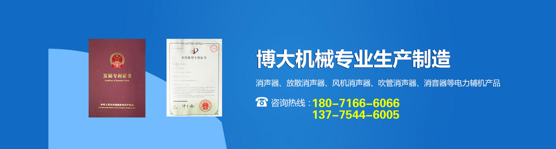 鄭州網(wǎng)站設計團隊