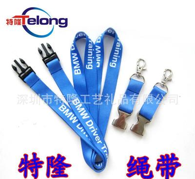 時尚熱轉印手機掛帶 深圳廠家直供，質優價廉，送禮自用兩相宜